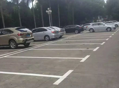 如东划车位线