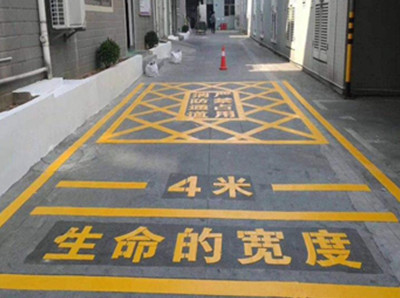 如东物业消防划线