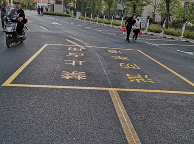 如东划线消防通道