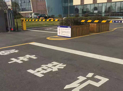 如东厂区大门划线标线