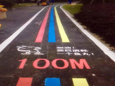 如东小区公园划线
